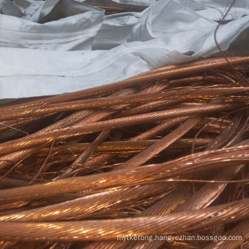 Premium Grade Copper Wire Scrap Copper Wire Scrap 99.95%